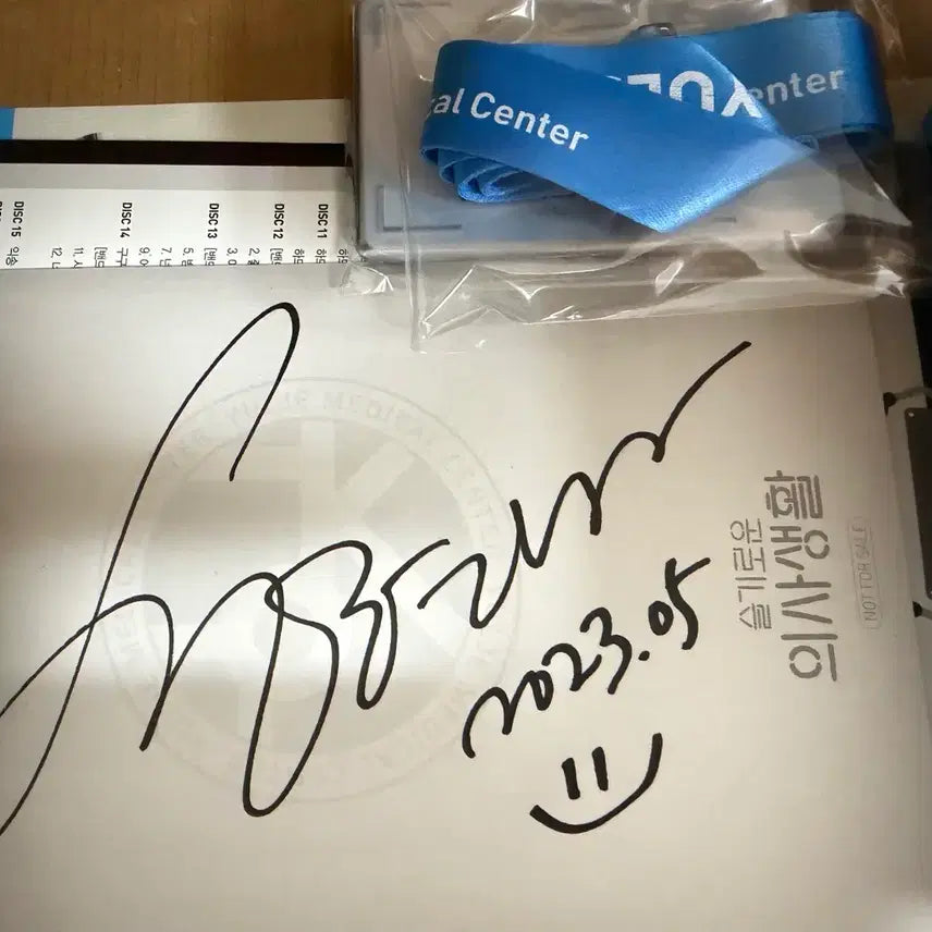 [BUNJANG] Hospital Playlist Blu-ray / 슬의생 블루레이