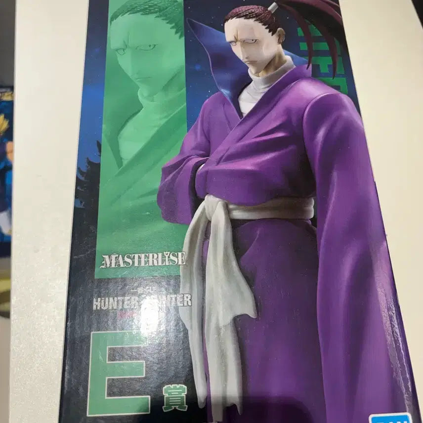 [BUNJANG] Hunter x Hunter Ichiban Kuji Suit E Prize Figure / 단순개봉/전시x) 헌터헌터 제일복권 슈트 E상