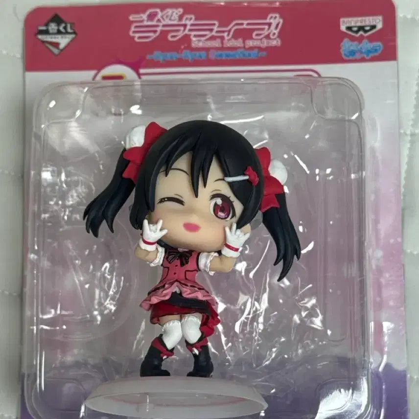 [BUNJANG] Love Live! Yazawa Nico Chibi큥 Kyara Figure / 러브라이브 야자와 니코 치비큥 큥캬라