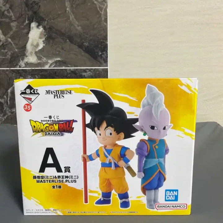 [BUNJANG] Bandai Ichiban Kuji Dragon Ball DAIMA A Prize Son Goku &amp; Supreme Kai Mini Figure Set / 정품 제일복권 드래곤볼 다이마 A상 손오공&amp;계왕신 미니 피규어 세트