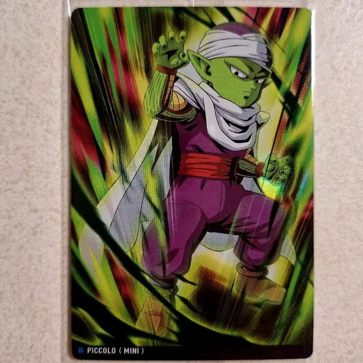 [BUNJANG] Dragon Ball Itazura Card Piccolo Mini / 드래곤볼 이타자가 카드 피콜로 미니
