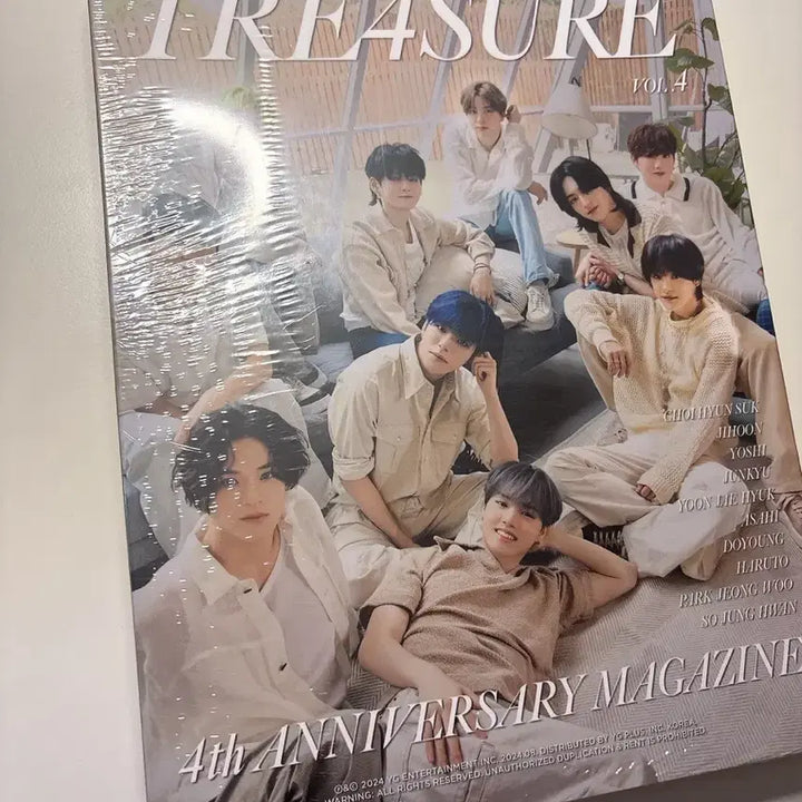 [BUNJANG] TREASURE 4th Anniversary Magazine VOL.4 / 트레저 4주년 기념 매거진 VOL.4 TREASURE