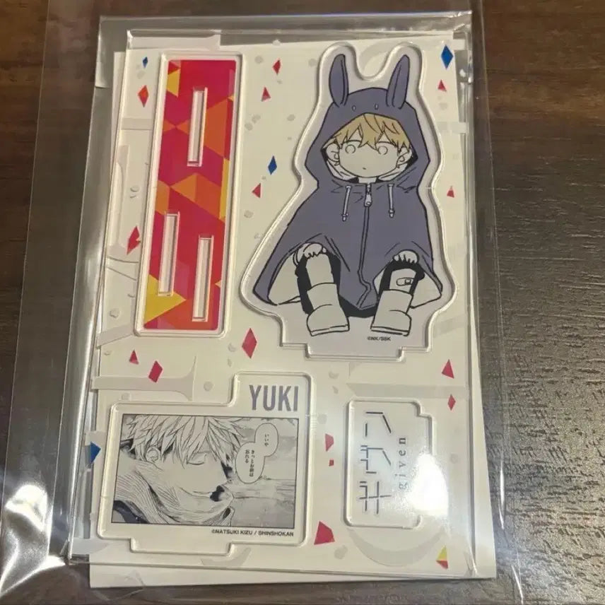 [BUNJANG] Given Masterpiece Acrylic Standee - Ritsuka, Mafuyu, Yuki Bundle Set / 기븐 명장면 아크릴 리츠카 마후유 유키 일괄