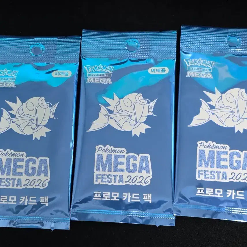 [BUNJANG] Pokemon Mega Festa 2026 Promo Card Pack / 포켓몬 메가 페스타 2026 프로모 카드 팩