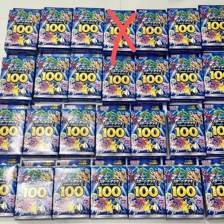 [BUNJANG] Pokemon Cards Sword &amp; Shield Start Deck 100 Japanese Version (Unsealed) / 포켓몬 카드 소드앤실드 스타트 덱 100 일판(개봉)
