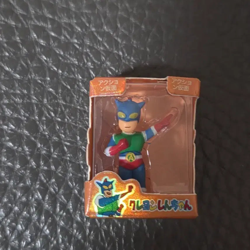 [BUNJANG] Crayon Shin-chan Action Mask Gacha Figure / 짱구 액션가면 피규어 판매