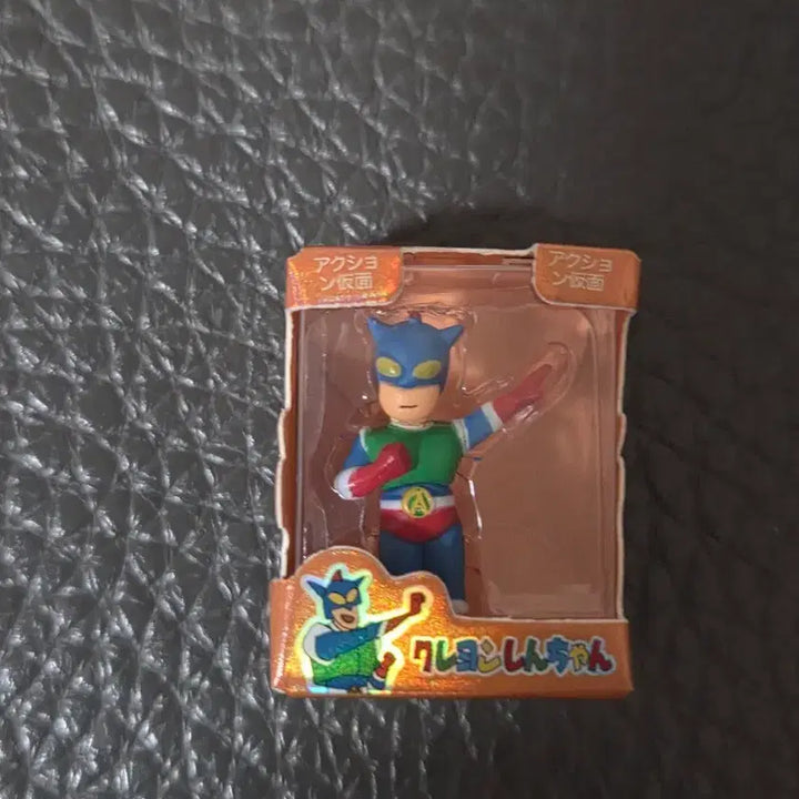 [BUNJANG] Crayon Shin-chan Action Mask Gacha Figure / 짱구 액션가면 피규어 판매