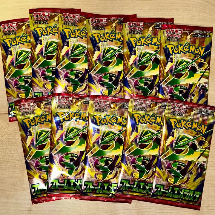 [BUNJANG] Pokemon Card Storm Emerald Japanese 11 Packs / 포켓몬 카드 스톰 에메랄드 일판 11팩