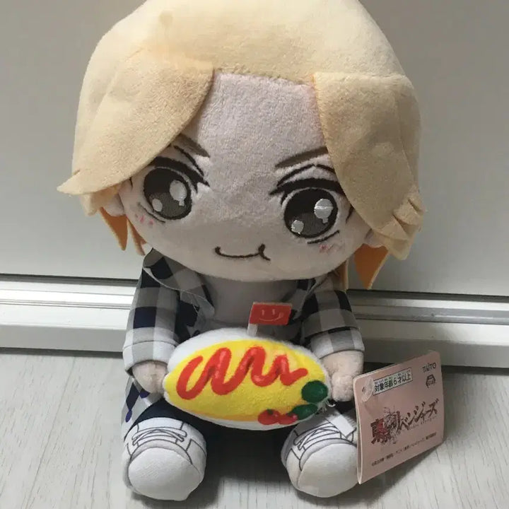 [BUNJANG] Tokyo Revengers Mikey Haguhagu Plush Doll / 도쿄리벤저스 도리벤 마이키 하구하구 누이 봉제인형