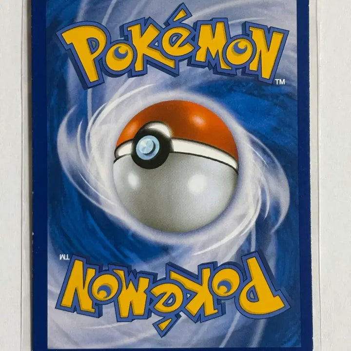 [BUNJANG] Pokemon Card Kyogre Promo / 포켓몬카드 가이오가 프로모
