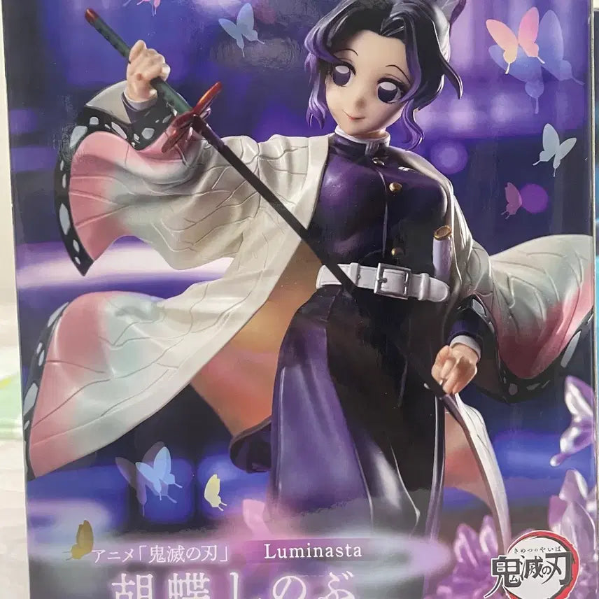 [BUNJANG] Kimetsu no Yaiba Shinobu LuminaStar Figure (Sealed) / 미개봉) 귀멸의칼날 루미나스타 시노부 피규어