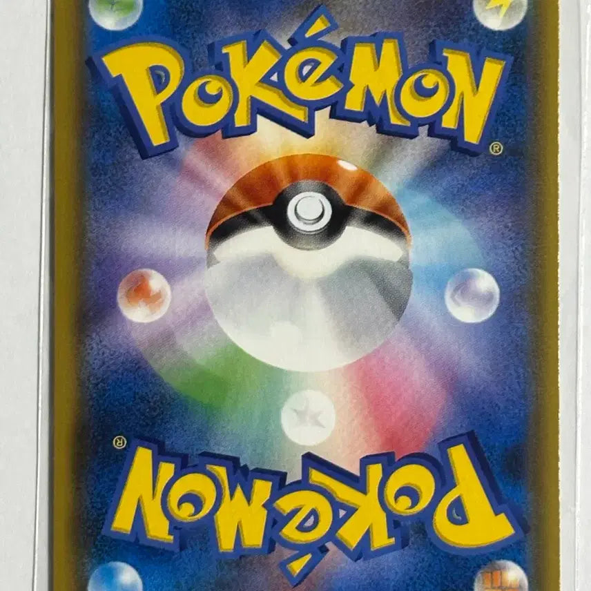 [BUNJANG] Pokemon Card Greninja &amp; Zoroark Tag Team / 포켓몬카드 일판 개굴닌자 태그팀