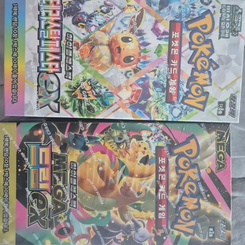 [BUNJANG] Pokemon Card Mega Dream Terrastal Box Bundle Set / 포켓몬카드 메가드림 테라스탈 박스 일괄 판매합니다