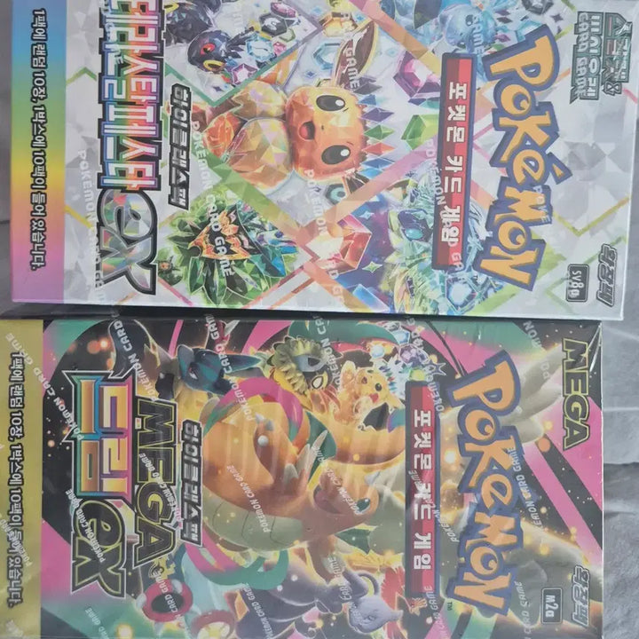 [BUNJANG] Pokemon Card Mega Dream Terrastal Box Bundle Set / 포켓몬카드 메가드림 테라스탈 박스 일괄 판매합니다