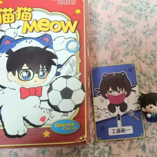[BUNJANG] Detective Conan Kaito Kid Plush Keychain + Shinichi Kudo Magnet Set / 명탐정코난 야옹 중국 남도일 신이치 인형키링 + 도일 마그넷