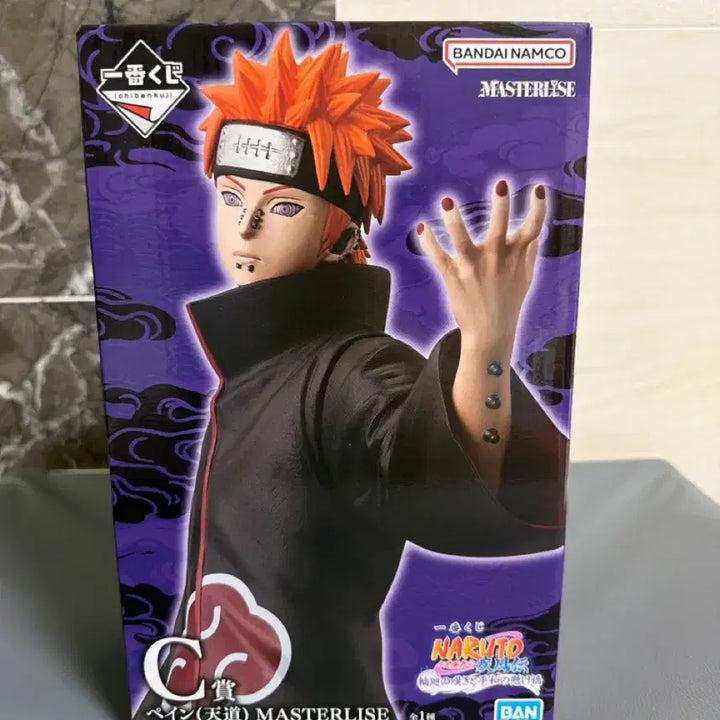 [BUNJANG] Bandai Ichiban Kuji Naruto Shippuden C Prize Pain (Tendo) Masterlise Figure / 정품 제일복권 나루토 윤회의 탄식 C상 페인 천도 MASTERLISE 피규어