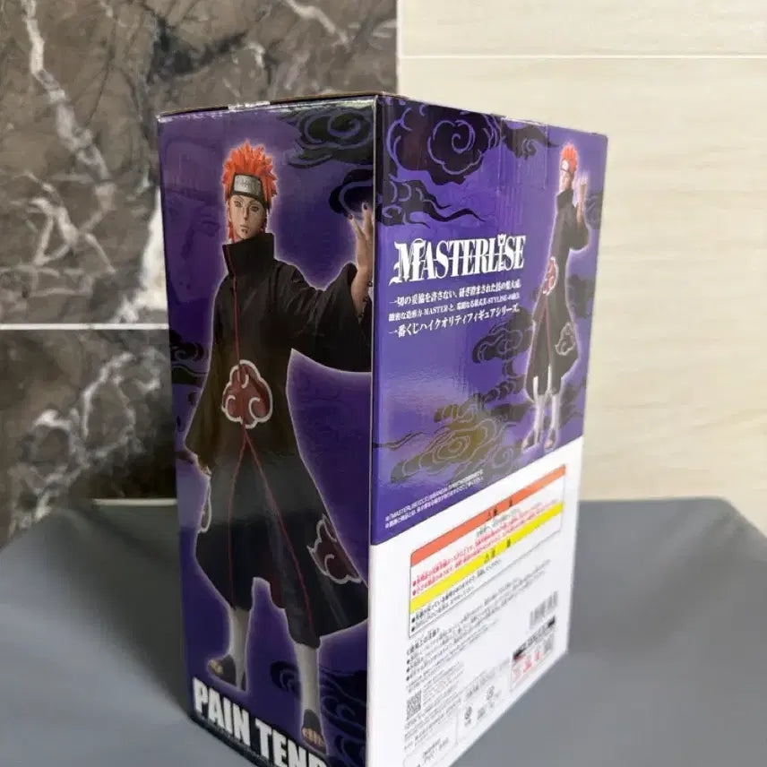 [BUNJANG] Bandai Ichiban Kuji Naruto Shippuden C Prize Pain (Tendo) Masterlise Figure / 정품 제일복권 나루토 윤회의 탄식 C상 페인 천도 MASTERLISE 피규어