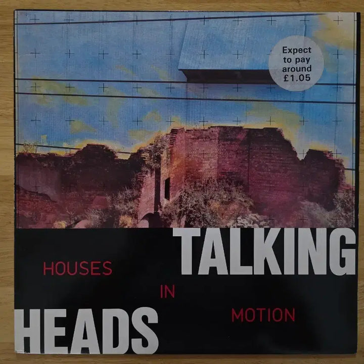 [BUNJANG] Talking Heads Houses In Motion 12" 45 RPM UK First Press LP Record / LP 레코드 TALKING HEADS 토킹 헤즈 - Houses In Motion 영국반