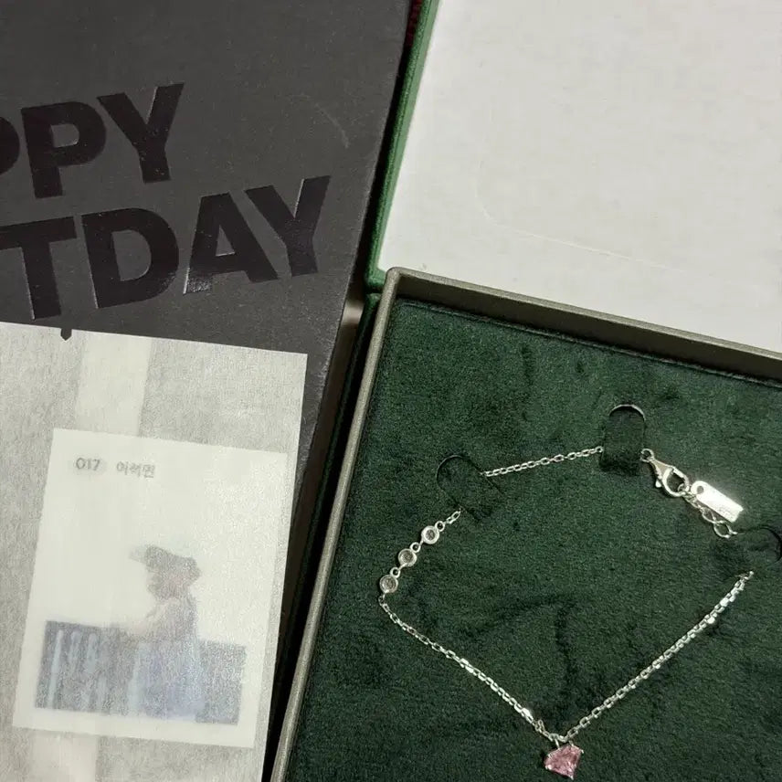 [BUNJANG] SEVENTEEN 10th Anniversary Thunder Official Fan Meeting Bracelet - Dokyeom / 세븐틴 썬더 공방 역조공 10주년 팔찌 도겸 띠부씰 양도