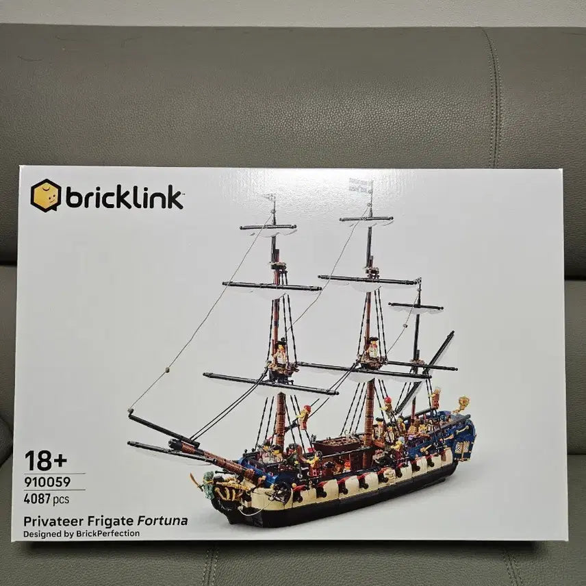 [BUNJANG] LEGO BrickLink Privateer Frigate Fortuna 910059 Sealed / 레고 브릭링크 프라이비터 프리깃 포르투나 910059 미개봉 판매합니다