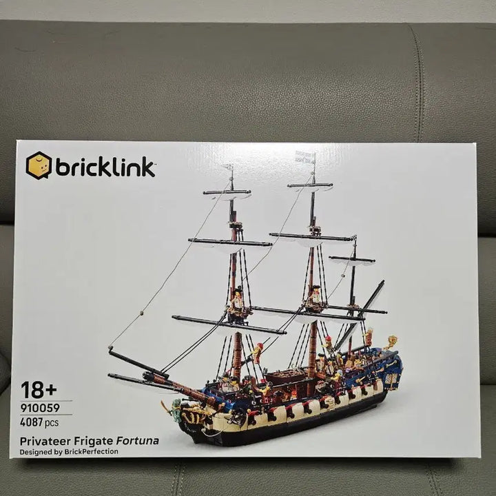 [BUNJANG] LEGO BrickLink Privateer Frigate Fortuna 910059 Sealed / 레고 브릭링크 프라이비터 프리깃 포르투나 910059 미개봉 판매합니다