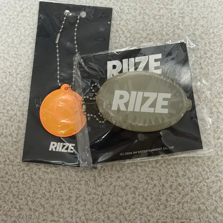 [BUNJANG] RIIZE Keyring Bundle Set Sealed / 라이즈 키링 일괄 미개봉 양도