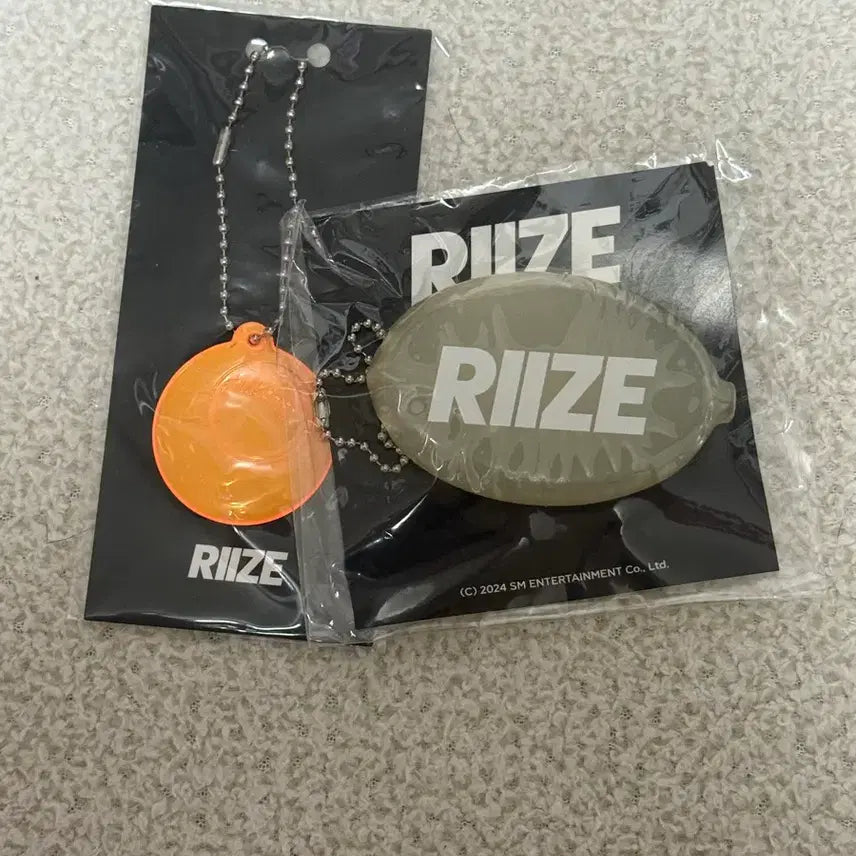 [BUNJANG] RIIZE Keyring Bundle Set Sealed / 라이즈 키링 일괄 미개봉 양도