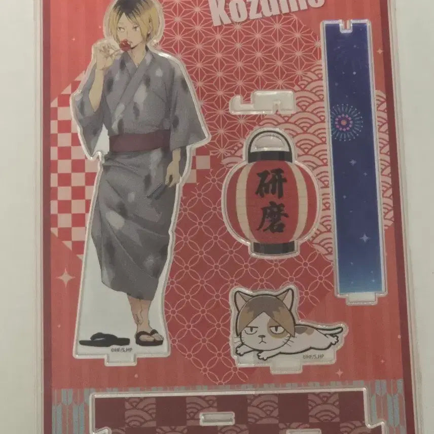 [BUNJANG] Haikyuu!! Kenma Matsuri Summer Festival Acrylic Stand / 하이큐 켄마 마츠리 여름 축제 아크릴