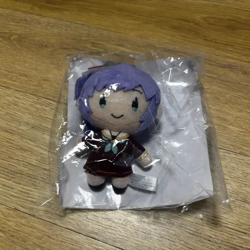 [BUNJANG] Otomune Kozue Kuji Nui / 오토무네 코즈에 쿠지누이