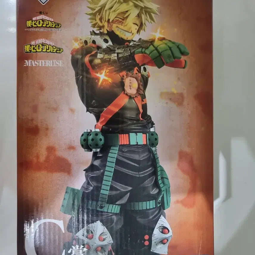 [BUNJANG] My Hero Academia Katsuki Bakugo C Prize Figure / 나의히어로아카데미아 바쿠고c상