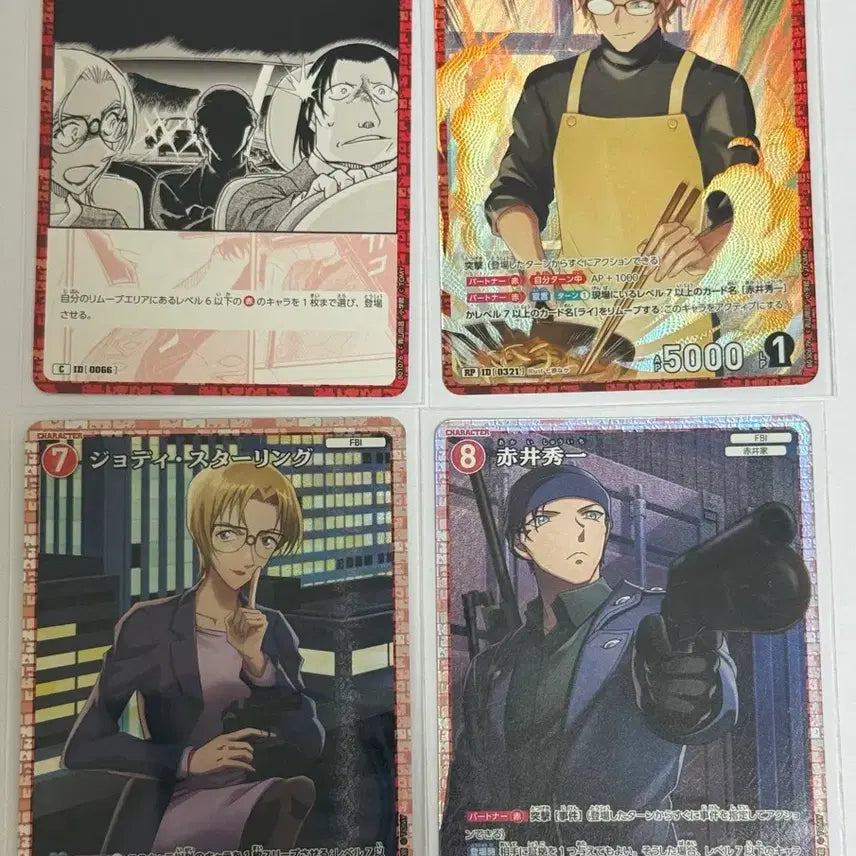 [BUNJANG] Detective Conan TCG Bundle Set / 코난 tcg 양도 판매 급처