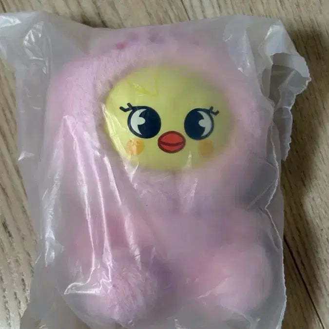 [BUNJANG] Stray Kids SKZOO Ppokari Plush Toy (Sealed) / 스키주 플러시 토이 뽁아리 미개봉