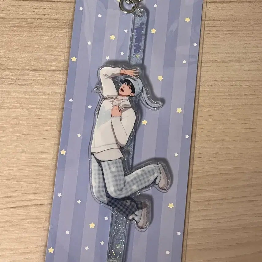 [BUNJANG] PLAVE Padoomsticks Keychain Yejun / 플레이브 뿌스틱키링 예준
