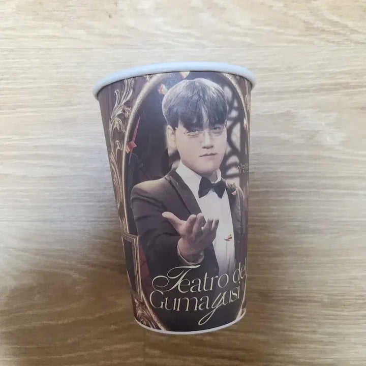 [BUNJANG] Gumayusi Merchandise Bundle Set / 구마유시 굿즈 팝니다