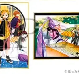 [BUNJANG] Hikaru&