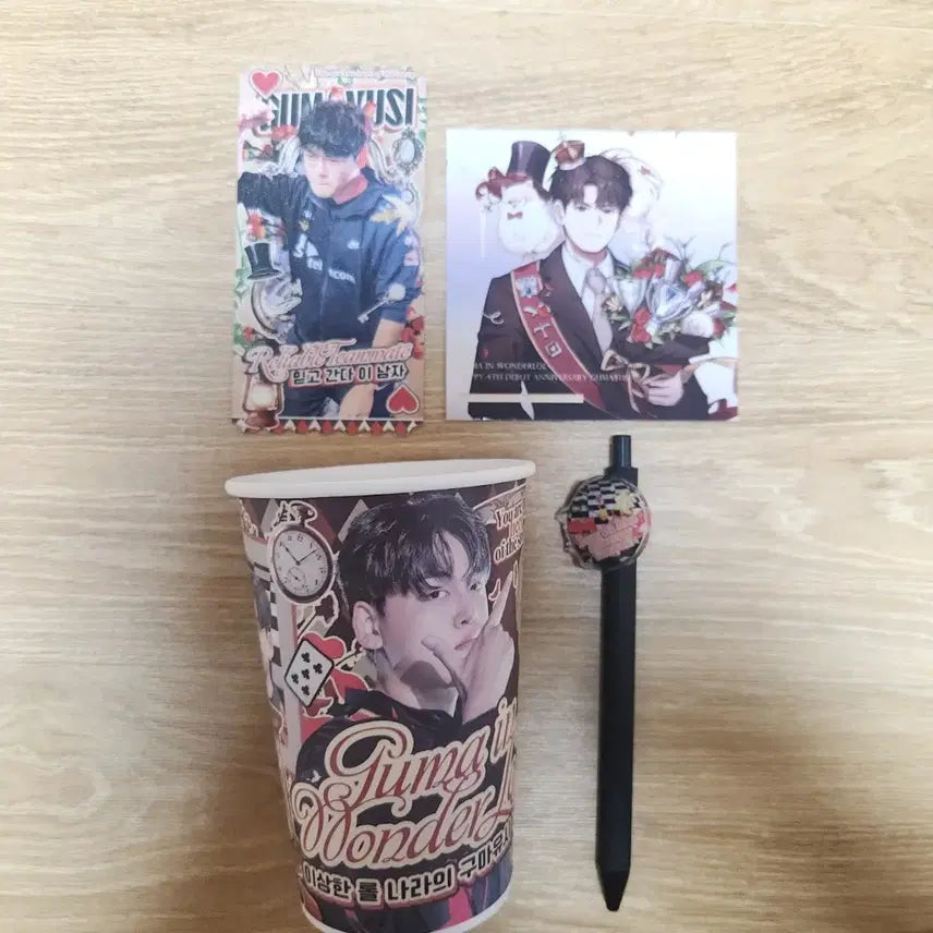 [BUNJANG] KumaYusi Merchandise Bundle Set / 구마유시 굿즈들 팝니다