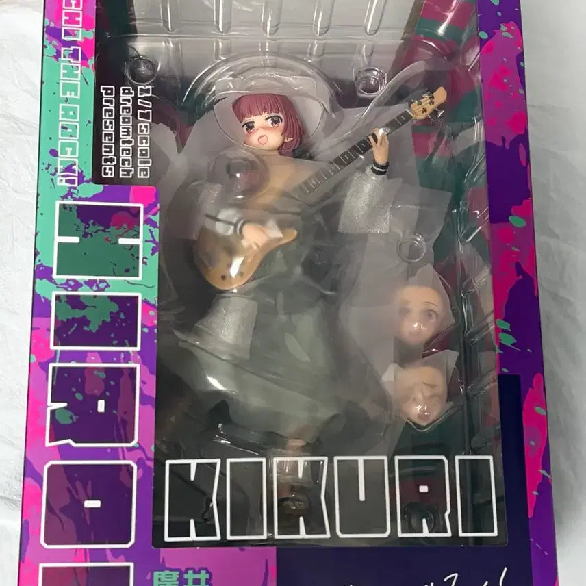 [BUNJANG] Wave Kikuri Hiroyi Figure / 웨이브 히로이 키쿠리