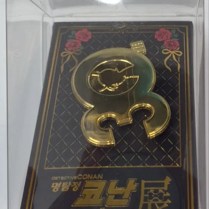 [BUNJANG] Detective Conan 30th Anniversary Badge / 명탐정코난 무신사 전시회 30주년 뱃지