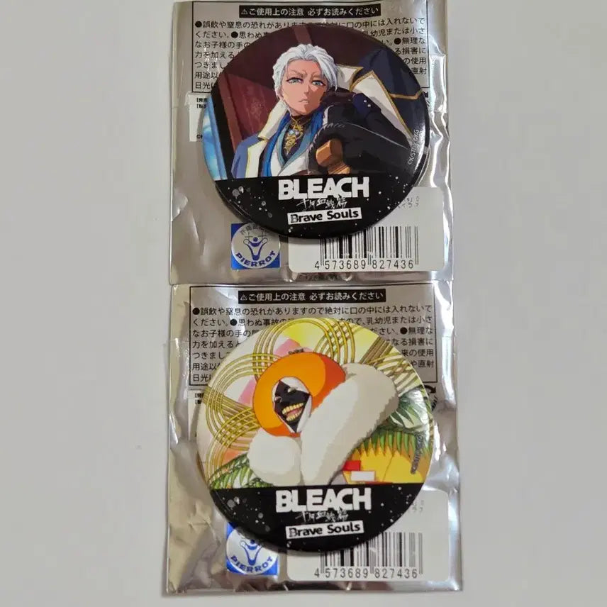 [BUNJANG] Bleach: Brave Souls Toshiro &amp; Mayuri Bundle Set Can Badges / 일괄 새상품)블리치 브레이브 소울즈 캔뱃지 토시로, 마유리