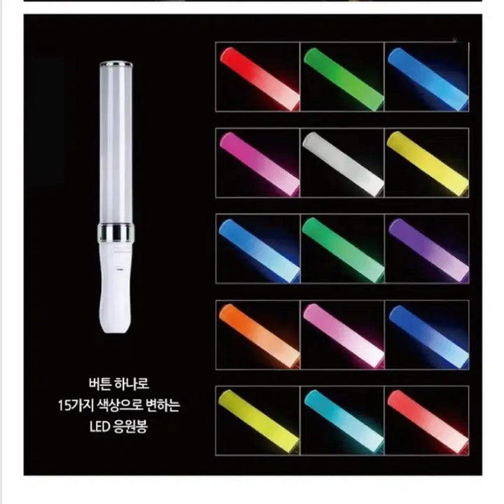 [BUNJANG] King Jewel (Replica) Lightstick / 킹블(짭블)