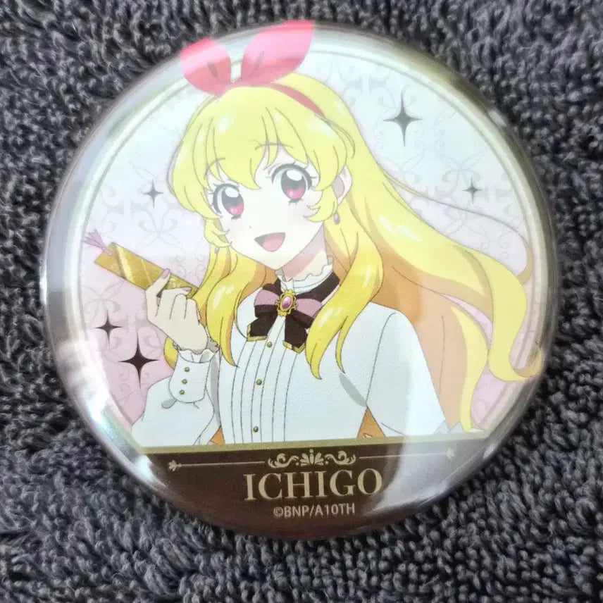 [BUNJANG] Aikatsu Soleil Ichigo Can Badge Bundle Set / 아이카츠 솔레이유 이치고 캔뱃지 일괄