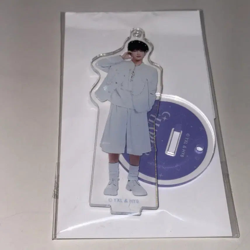 [BUNJANG]  &amp;TEAM HARUA Acrylic Keyring / 앤팀 하루아 아크릴 키링