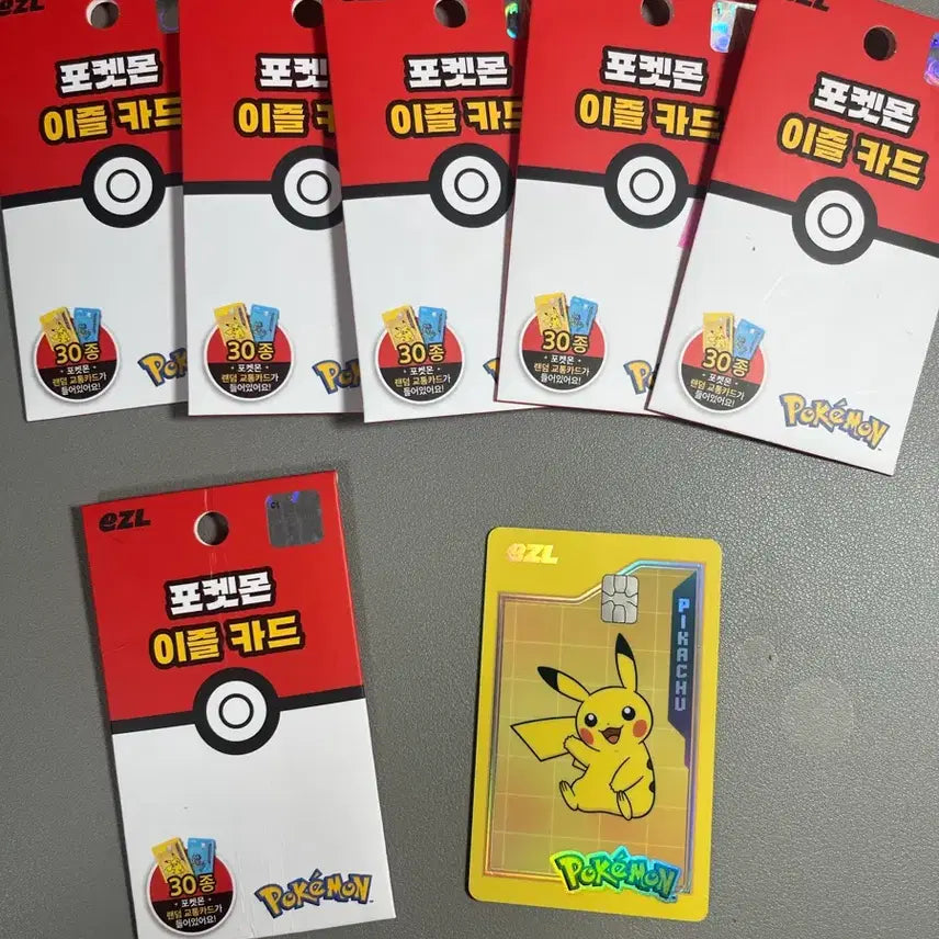 [BUNJANG] Pokemon 30th Anniversary Izle Transportation Card / 포켓몬스터 30주년 이즐 교통카드 판매합니다!