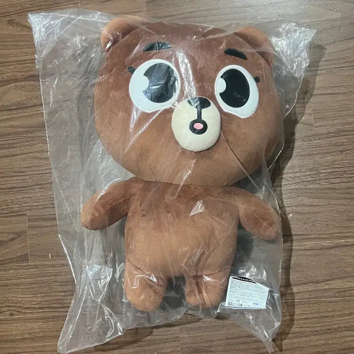 [BUNJANG] Giant Denimals Bang Plush / 자이언트 데니멀즈 방