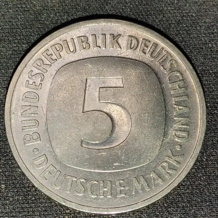 [BUNJANG] German Coin Set (6 Types, 13 Coins, 1950-1992) / 독일 주화 ( 6종 13개 &