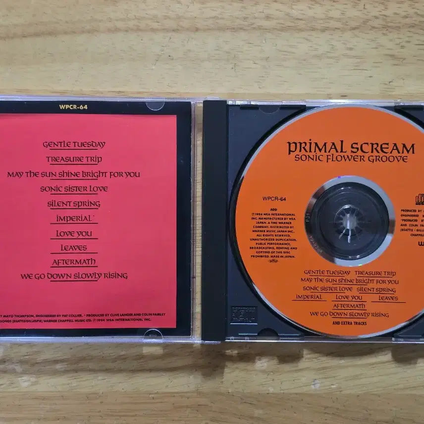 [BUNJANG] Primal Scream Sonic Flower Groove CD / CD 음반 Primal Scream 프라이멀 스크림 - Sonic Flower Groove