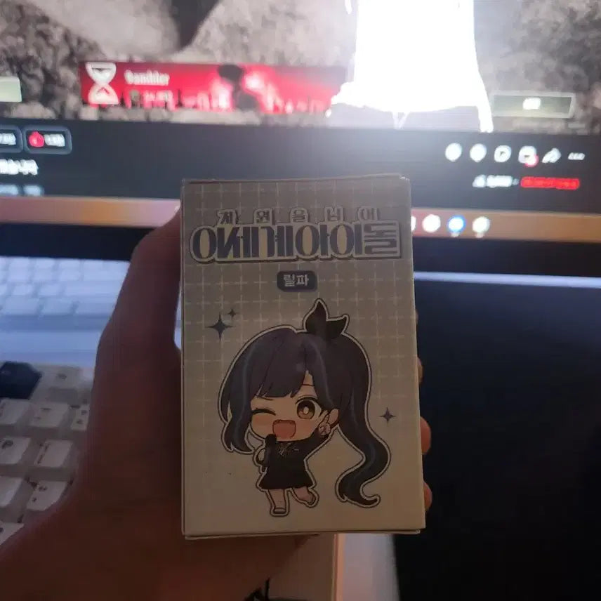[BUNJANG] LeeSeDol (Isekai Idol) Lilpa SD Figure (Sealed) / (미개봉) 차세돌(이세계 아이돌) 릴파 피규어 판매