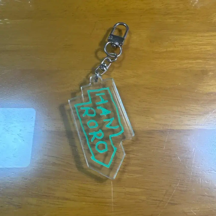 [BUNJANG] Hanroro Jamong Salgu Club Keyring / 한로로 자몽살구클럽 키링