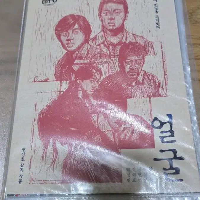 [BUNJANG] Lotte Cinema Signature Art Card Bundle Set (General Version) / 시그니처 아트카드 | 일반 258 ~ 288 일괄 | 롯데시네마