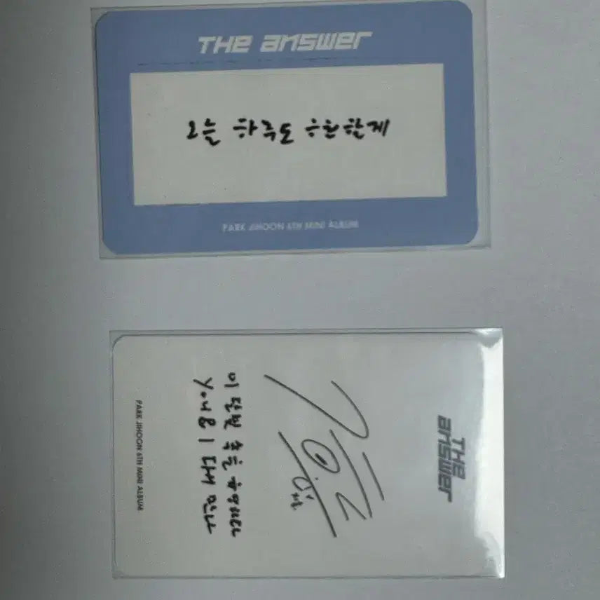[BUNJANG] Park Jihoon D&